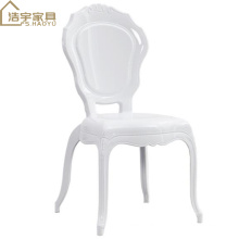 Bom preço cadeira de casamento fantasma cadeira de resina clara